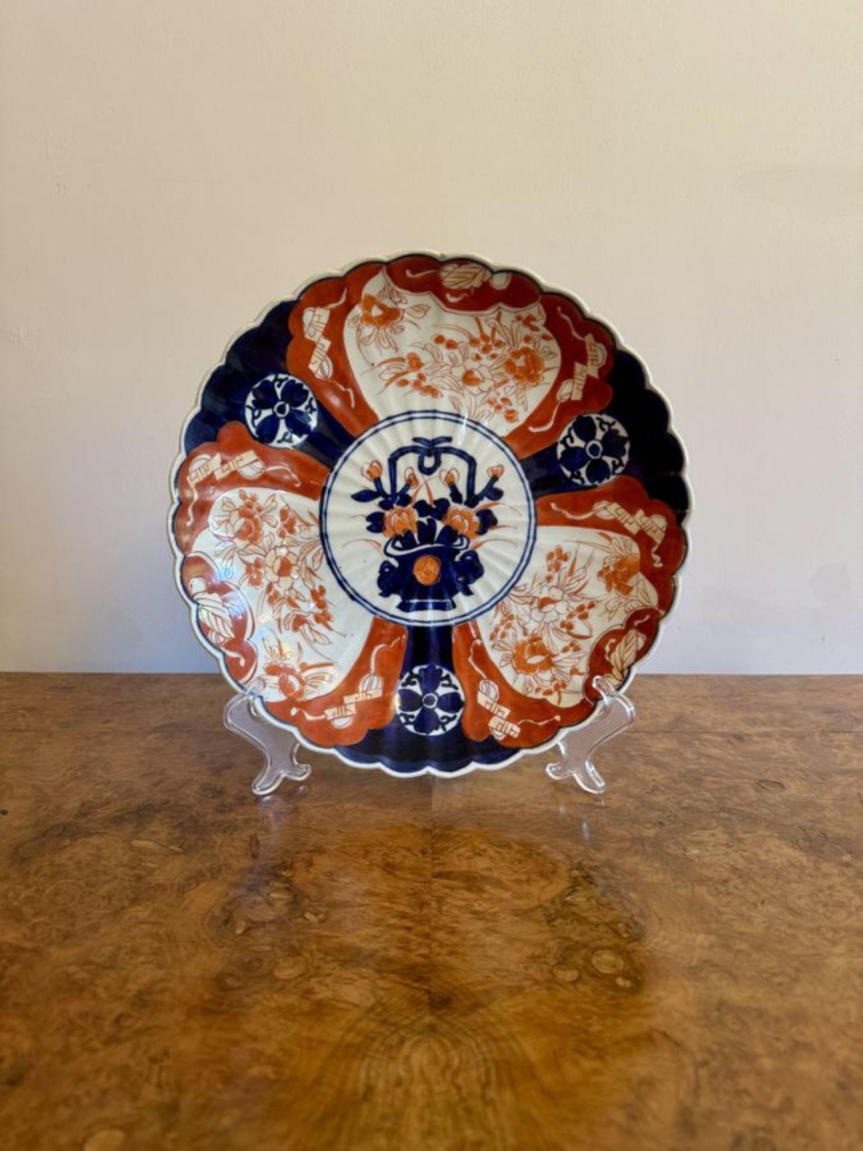 20th Century Quality antique Japanese imari plate For Sale