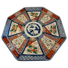 Quality Antique Japanese Imari Plate