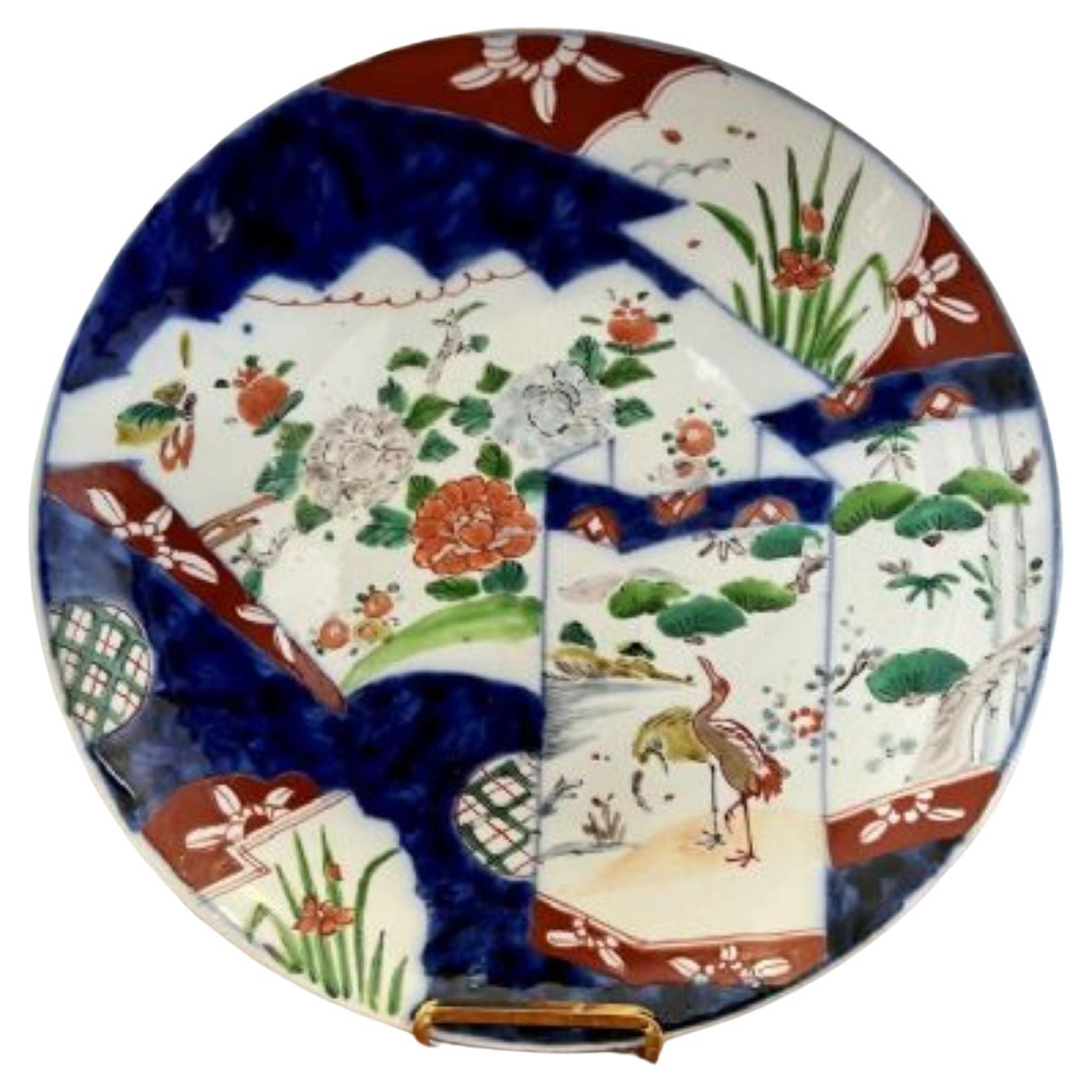 Quality antique Japanese Imari plate  For Sale