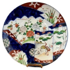 Quality antique Japanese Imari plate 