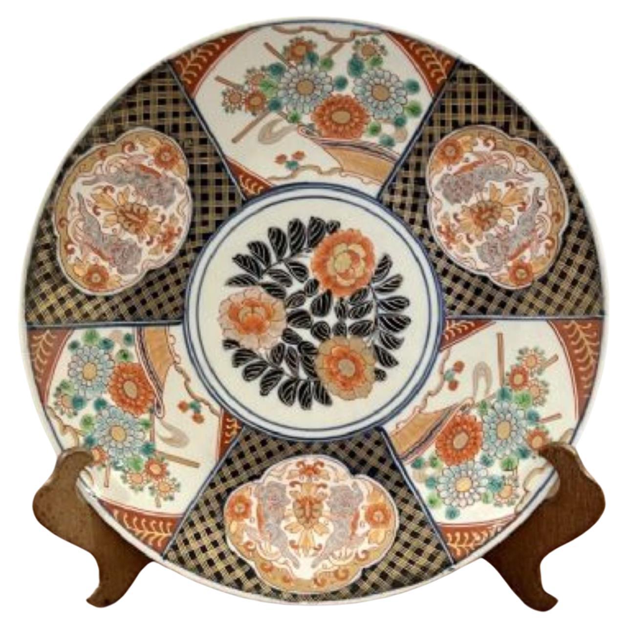 Assiette Imari japonaise ancienne de qualité 