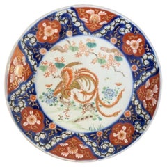 Quality Antique Japanese Imari Plate