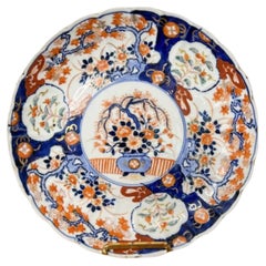 Quality antique Japanese imari plate 