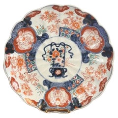 Assiette imari japonaise ancienne de qualité 