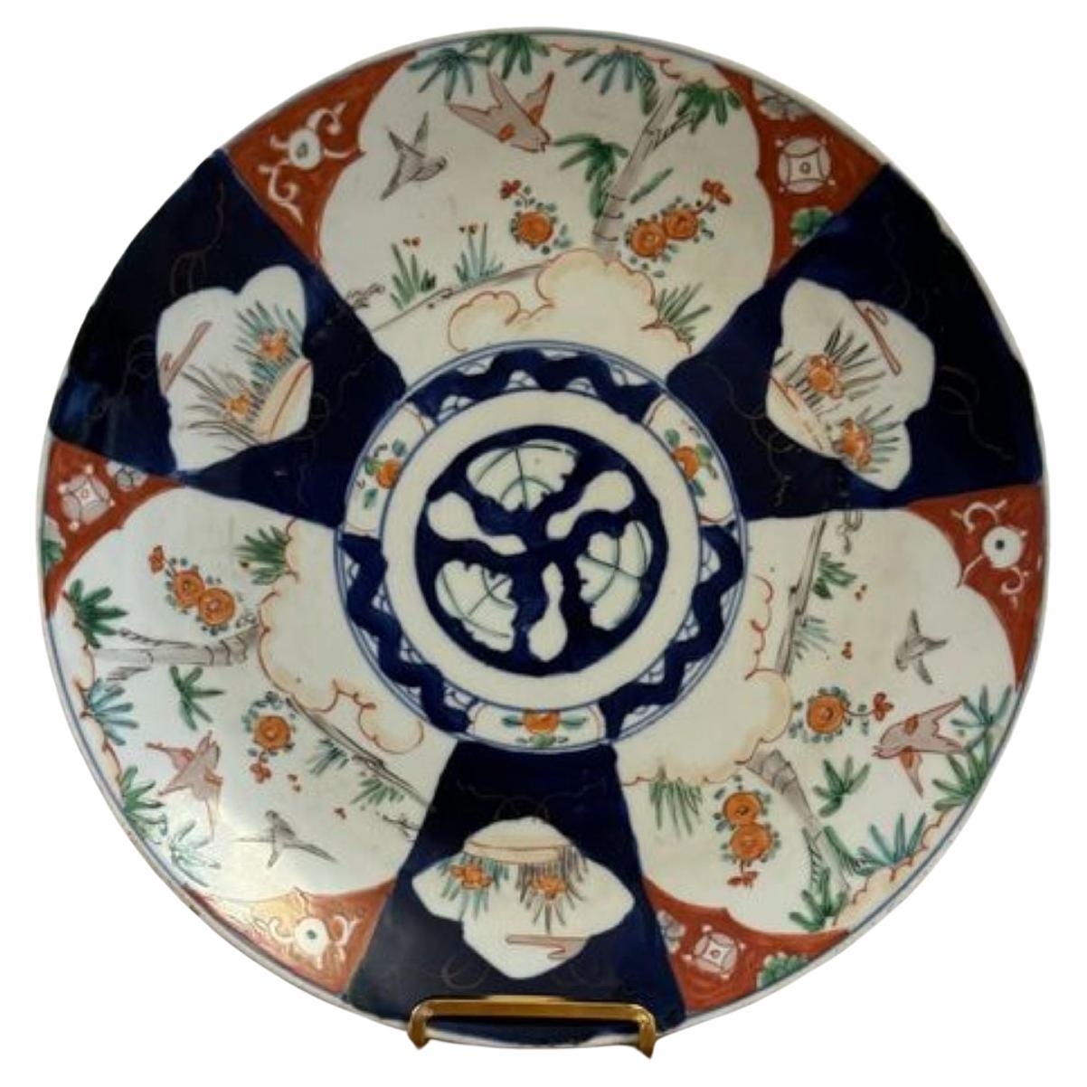 Quality antique Japanese imari plate