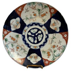 Quality antique Japanese imari plate