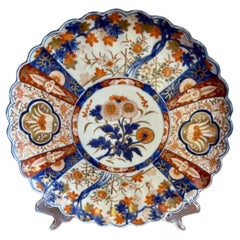 Quality antique Japanese imari plate