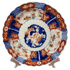 Quality antique Japanese imari plate