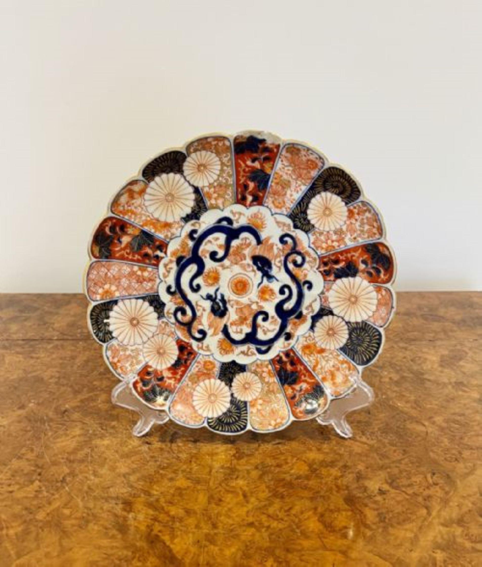 20th Century Quality antique Japanese Imari plate with a scalloped shaped edge  For Sale