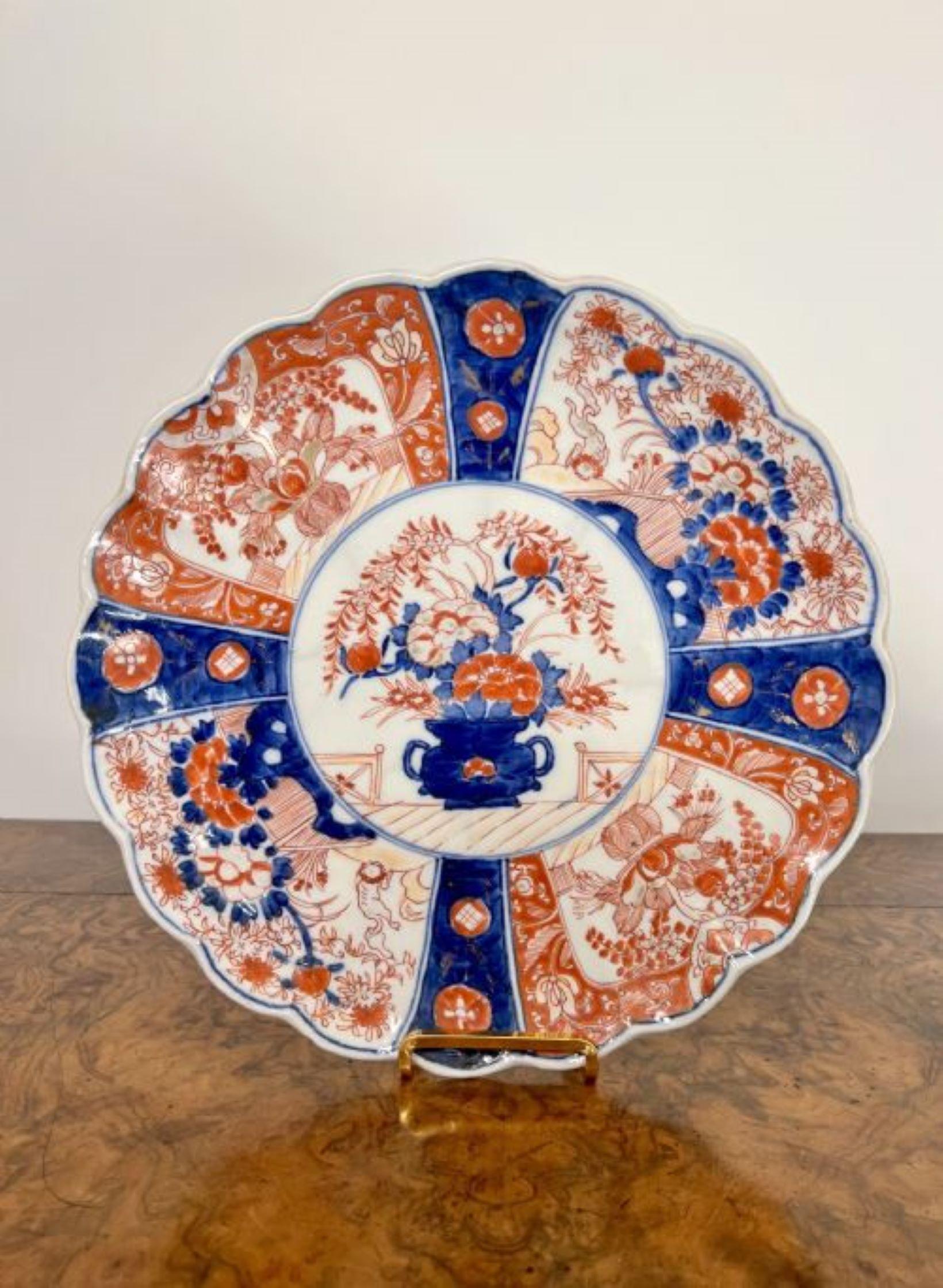 20th Century Quality antique Japanese imari plate with a scalloped shaped edge  For Sale