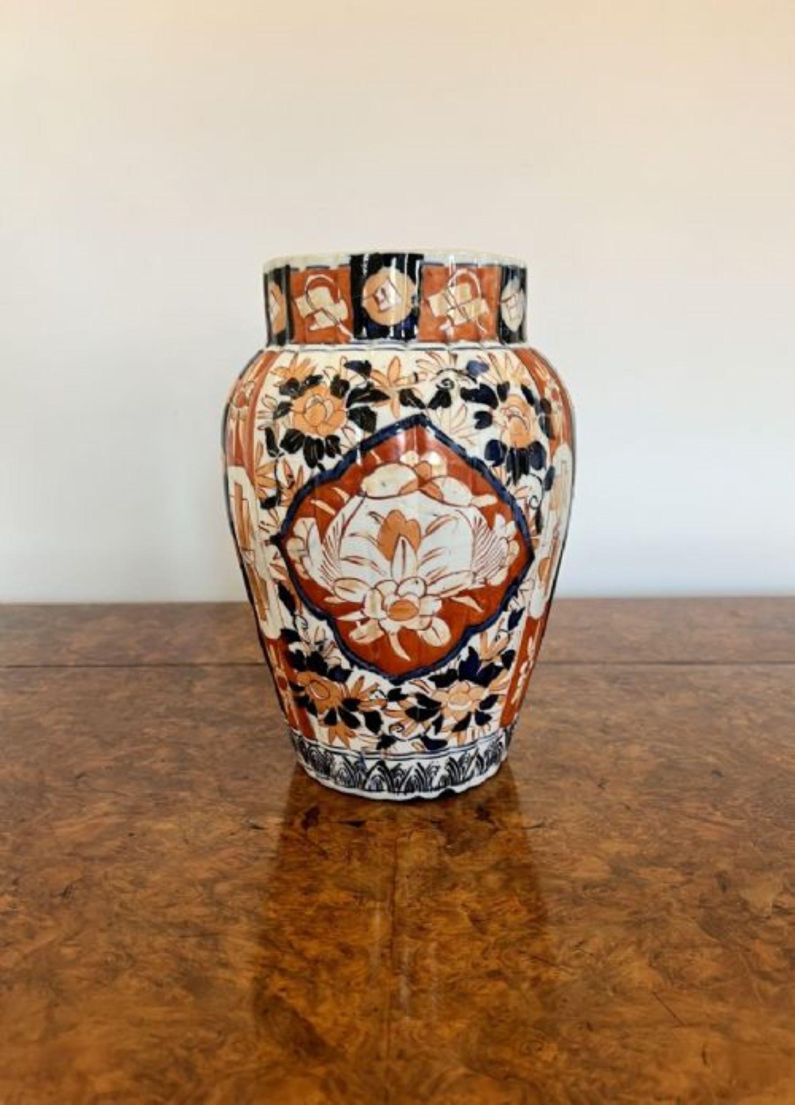 20th Century Quality antique Japanese Imari shaped vase For Sale