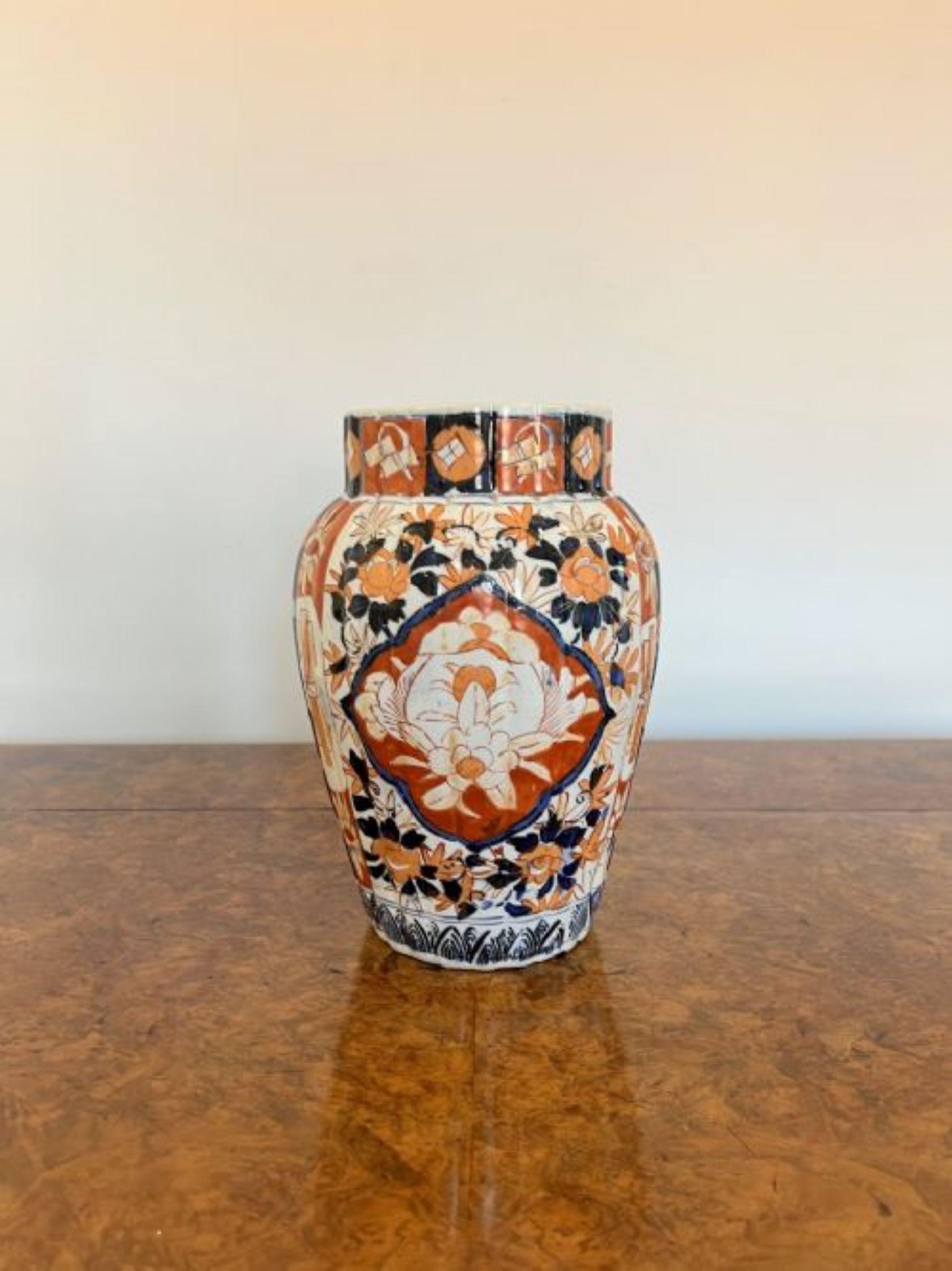 Quality antique Japanese Imari shaped vase For Sale 1