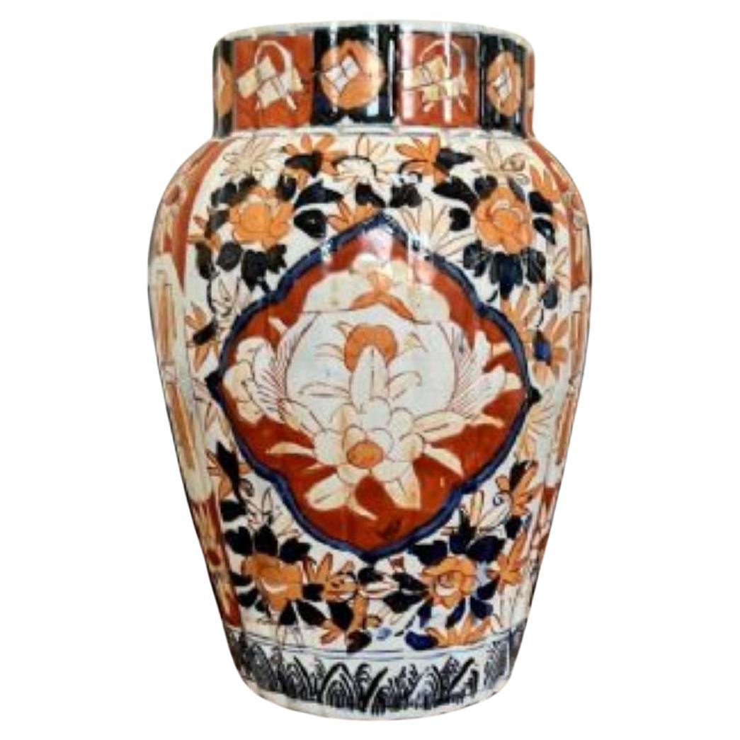 Quality antique Japanese Imari shaped vase For Sale