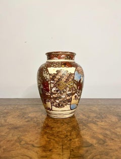 Quality antique Japanese Satsuma ginger jar and cover
