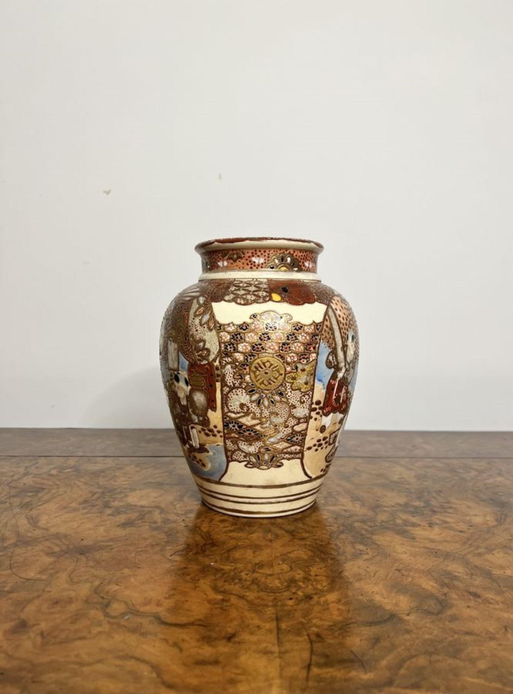 20th Century Quality antique Japanese Satsuma ginger jar and cover  For Sale