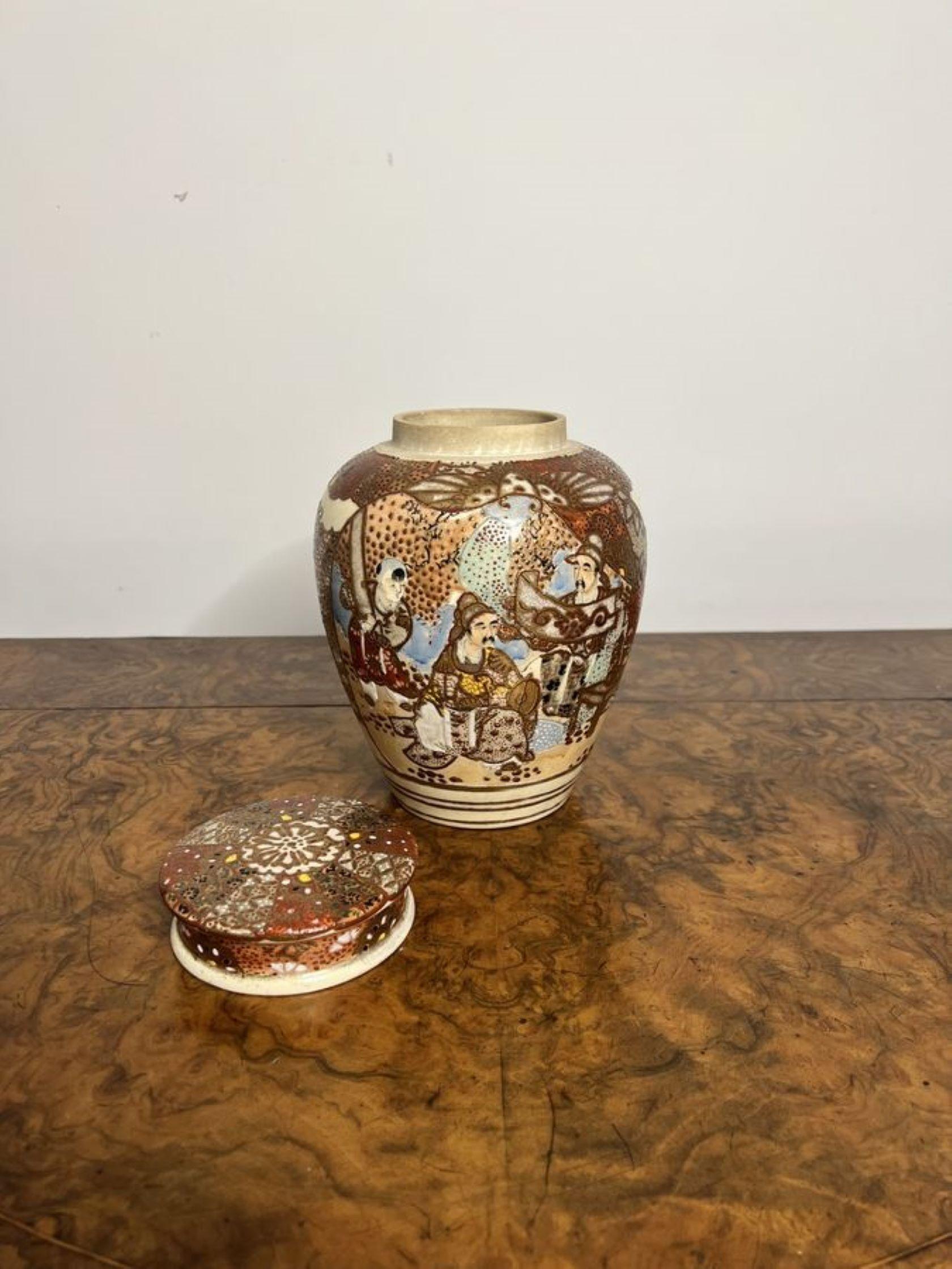 Ceramic Quality antique Japanese Satsuma ginger jar and cover  For Sale