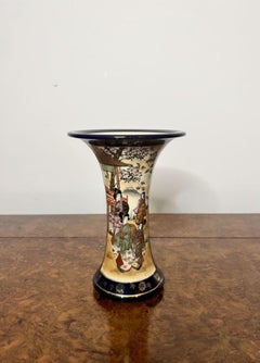 Quality antique Japanese satsuma shaped vase