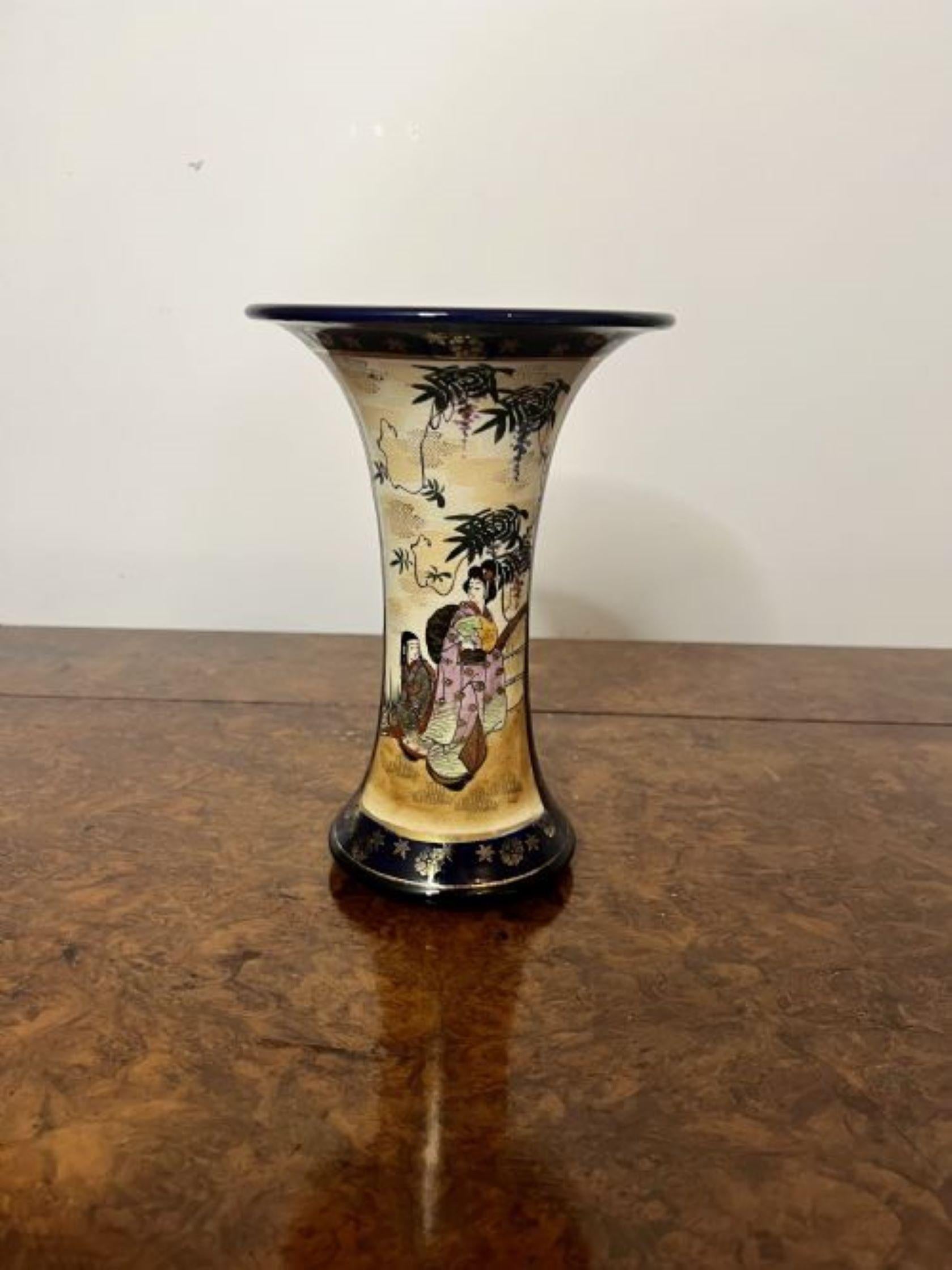 Quality antique Japanese satsuma shaped vase  For Sale 1