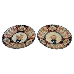 Quality Antique Pair of Japanese Imari Plates