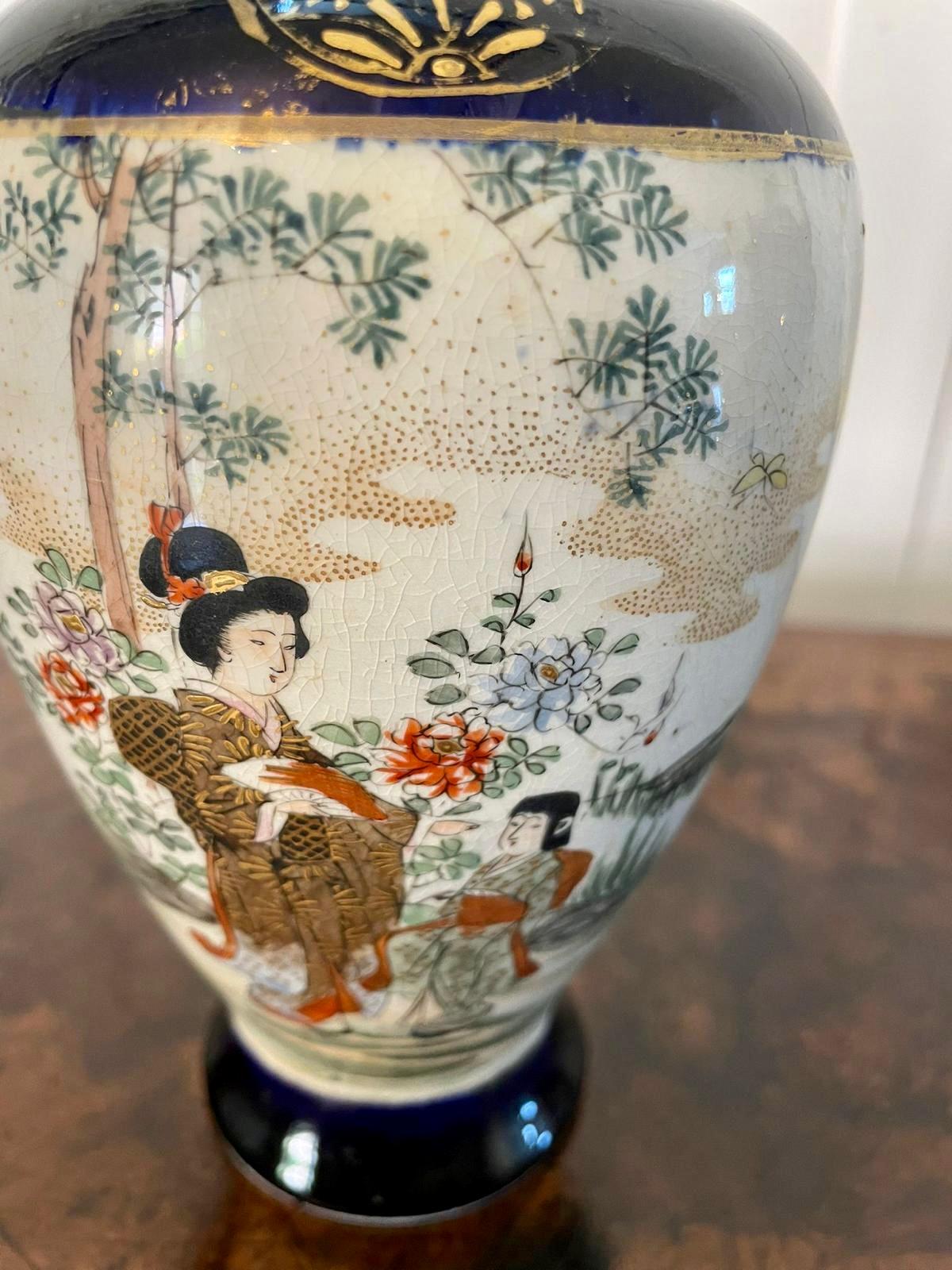 Antikes Paar Satsuma-Vasen in hoher Qualität im Zustand „Gut“ im Angebot in Suffolk, GB