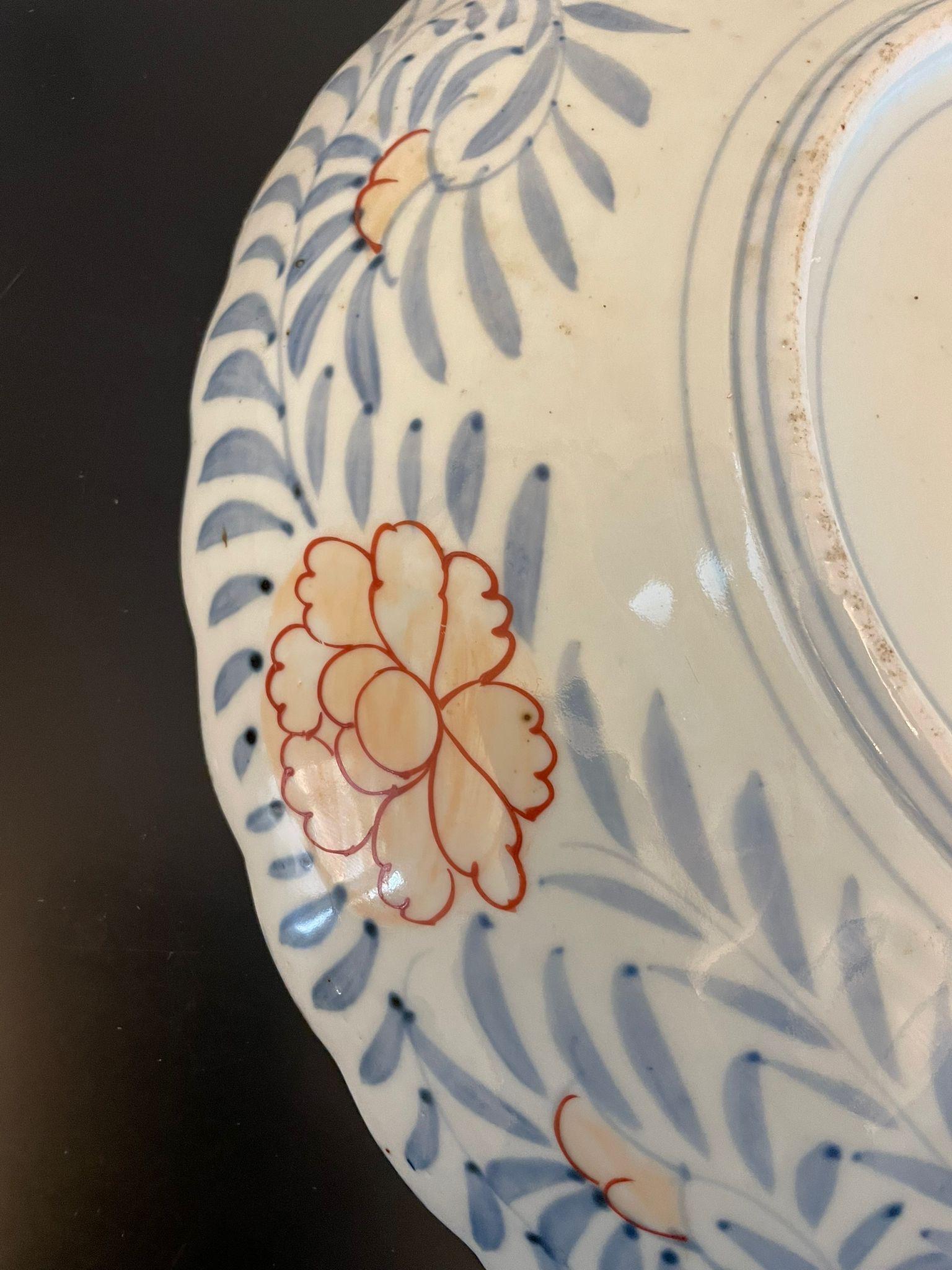 Porcelain Quality Antique Victorian Japanese Imari Plate  For Sale