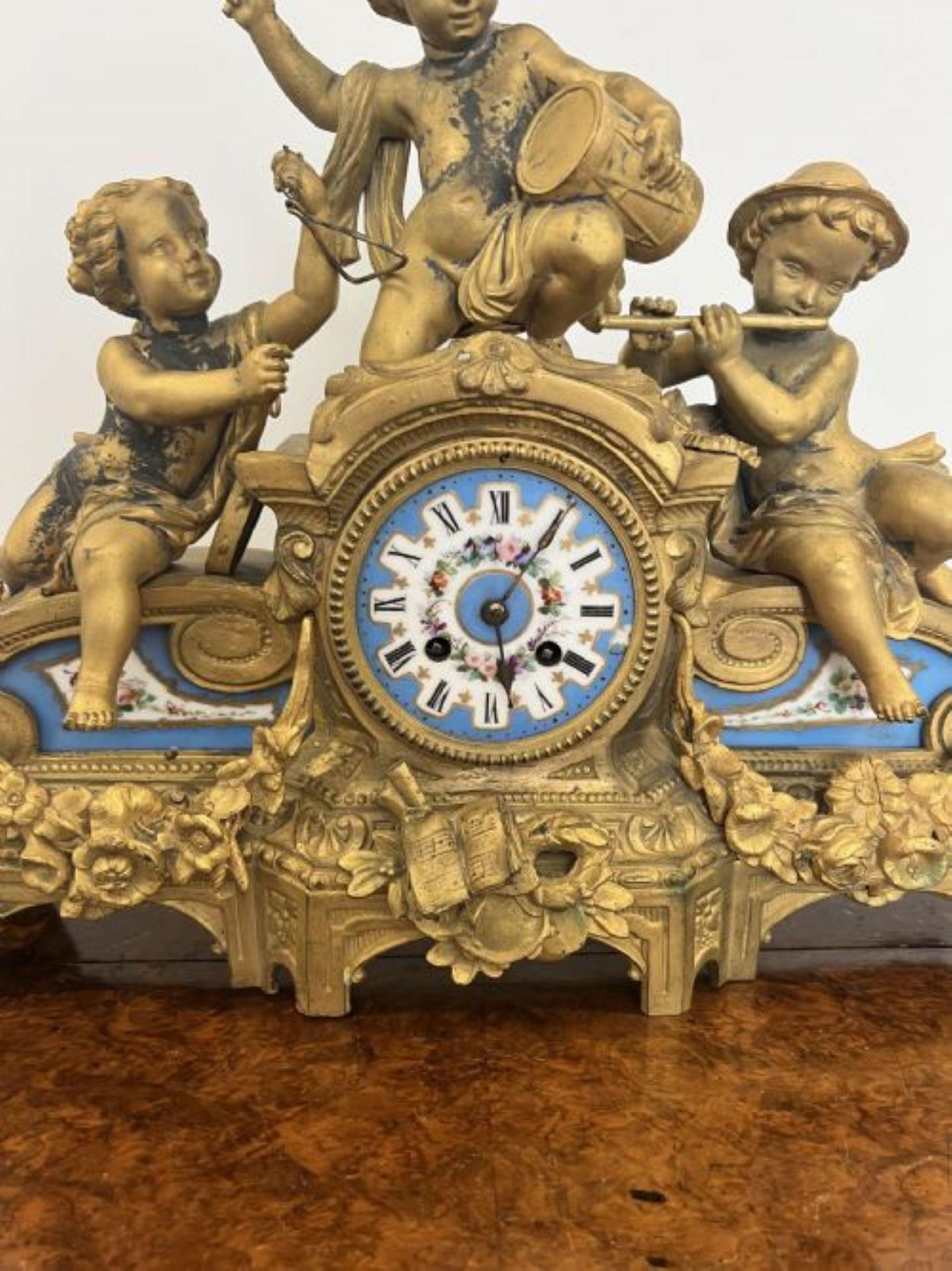 Brass Quality antique Victorian Phillipe H. Mourey French mantle clock  For Sale