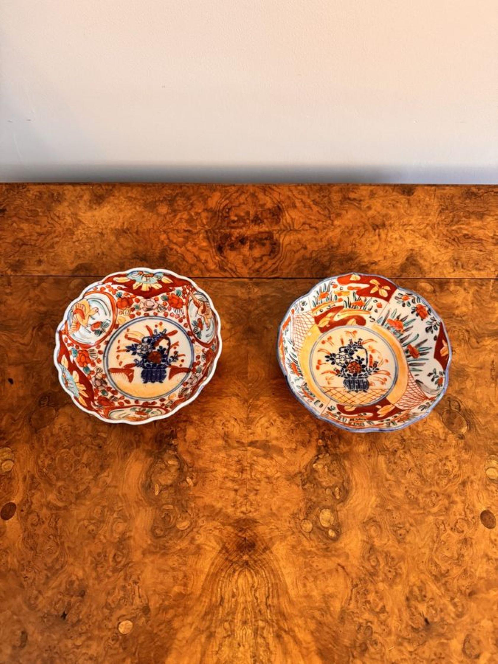 Qualitätsvolle Sammlung von fünf antiken japanischen Imari-Schalen aus Japan  im Angebot 3