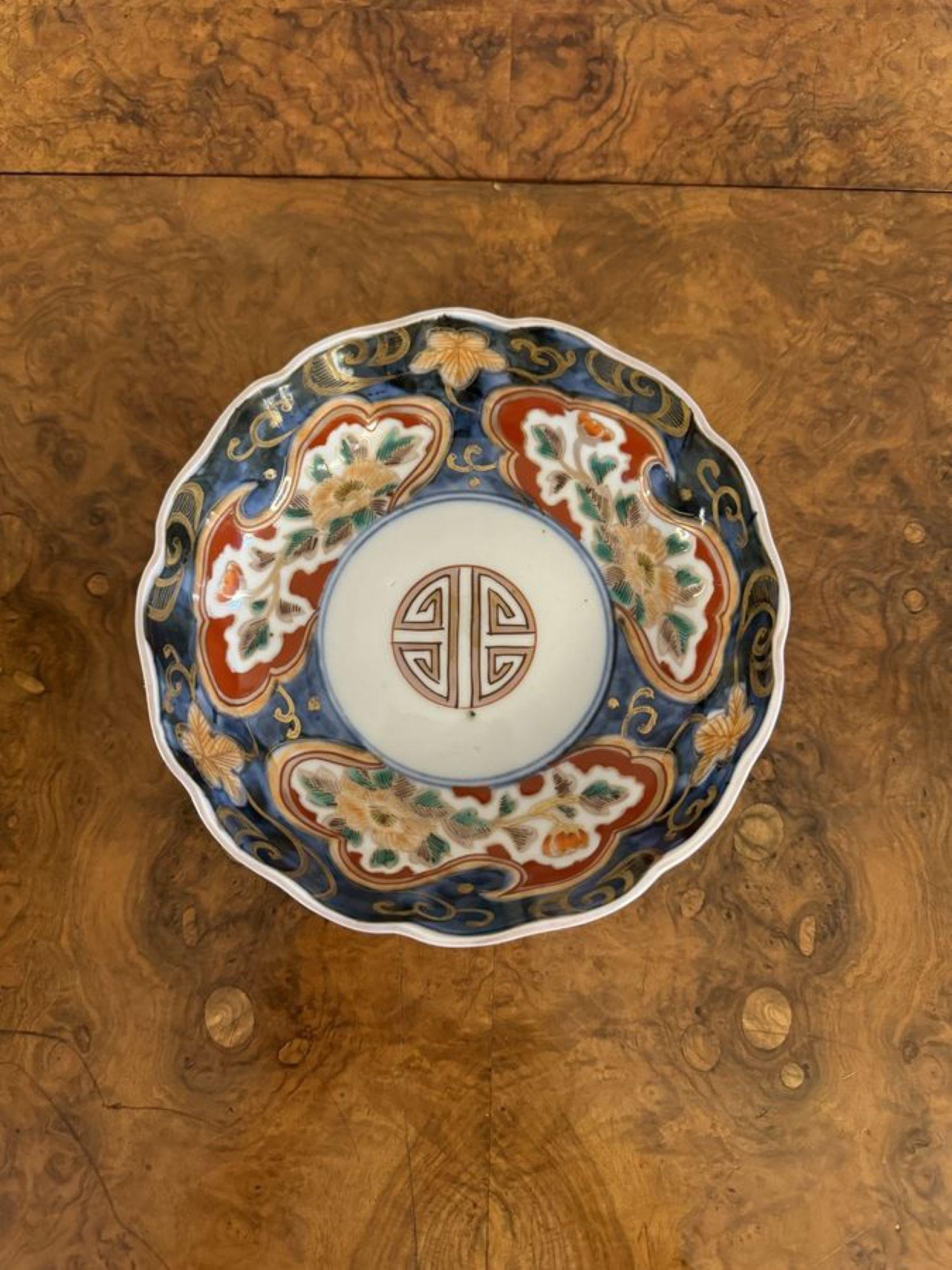 Ceramic Quality collection of three unusual antique imari bowls For Sale