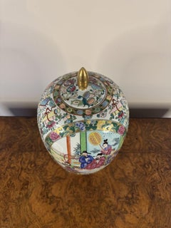 Quality early 20th Century Chinese famille rose vase and cover