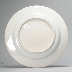 Quality Kangxi Period Chinese Porcelain Famille Verte Plate China, 18th Century