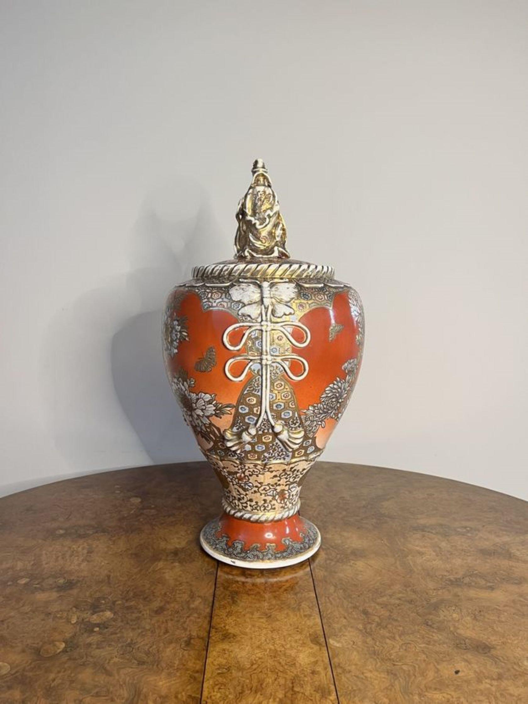 20th Century Quality large antique Japanese satsuma lidded vase For Sale