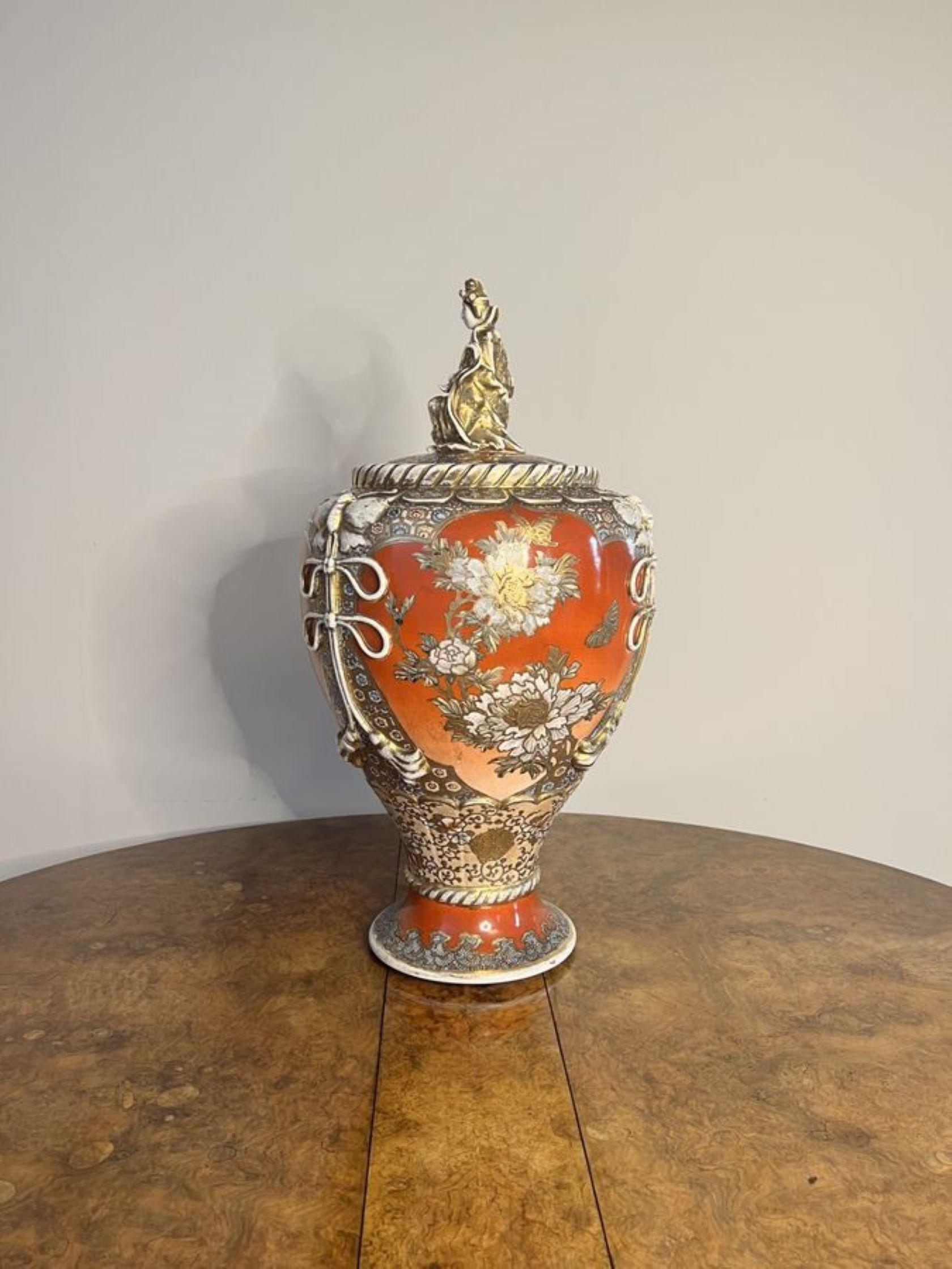 Quality large antique Japanese satsuma lidded vase For Sale 1