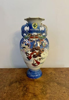Quality large antique Japanese satsuma vase