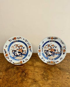 Quality pair of antique 18th century Chinese plates