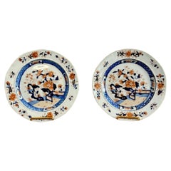 Quality pair of antique 18th century Chinese plates