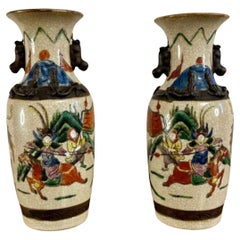 Quality pair of antique crackle glazed Chinese vases