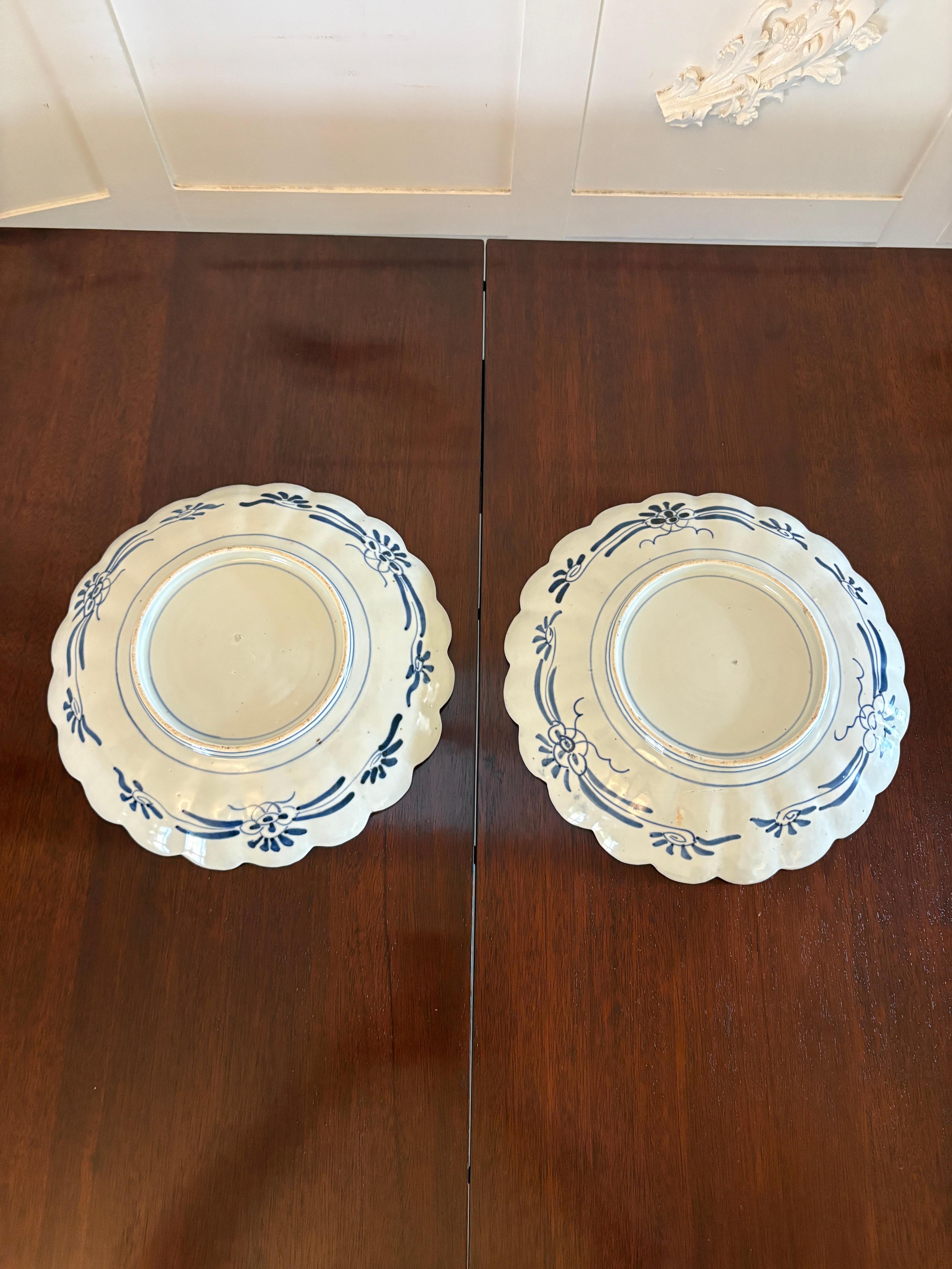 Porcelain Quality Pair of Antique Japanese Hand Painted Imari Plates For Sale