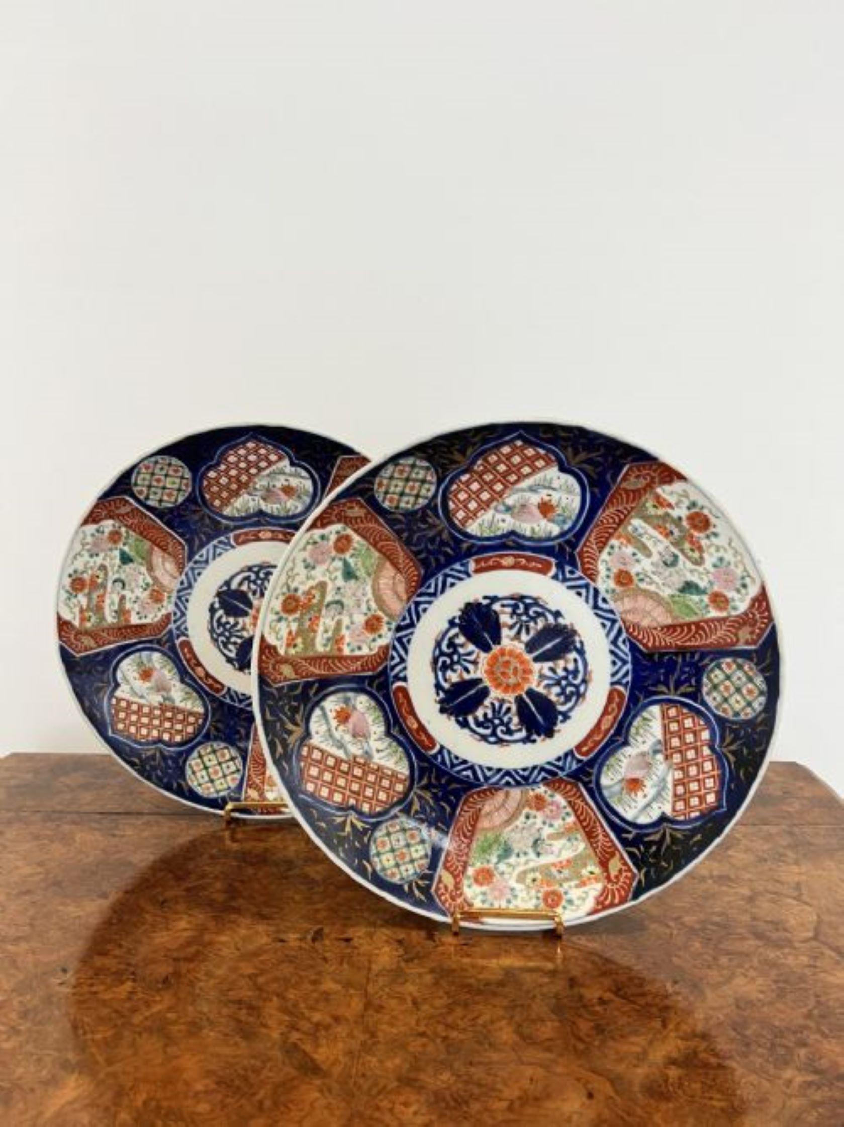 Quality pair of antique Japanese imari plates In Good Condition For Sale In Ipswich, GB