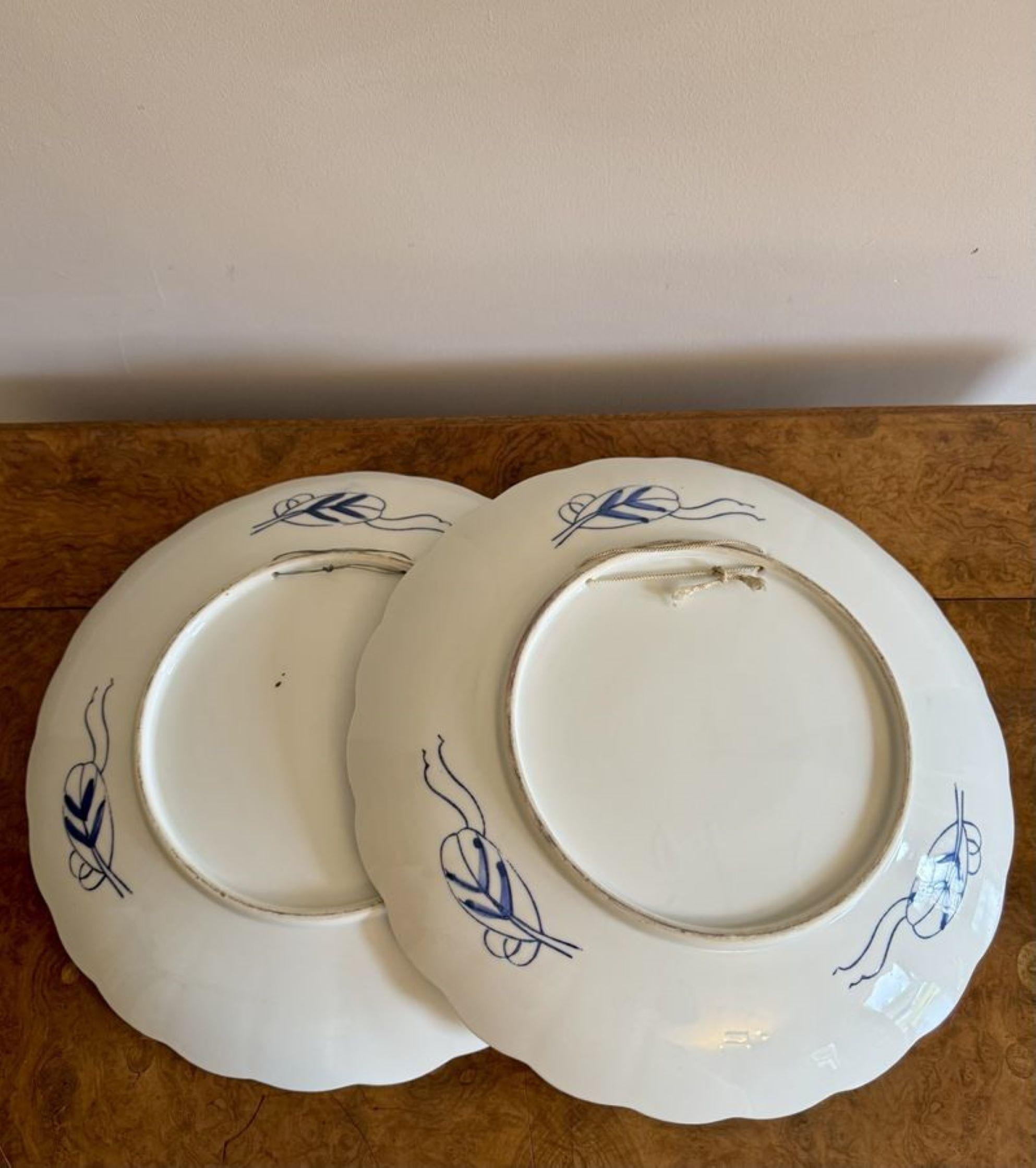 Pareja de cargadores imari japoneses antiguos de calidad Japonizado en venta