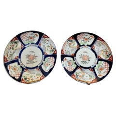 Quality pair of antique Japanese imari plates