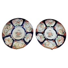 Quality pair of Antique Japanese imari plates