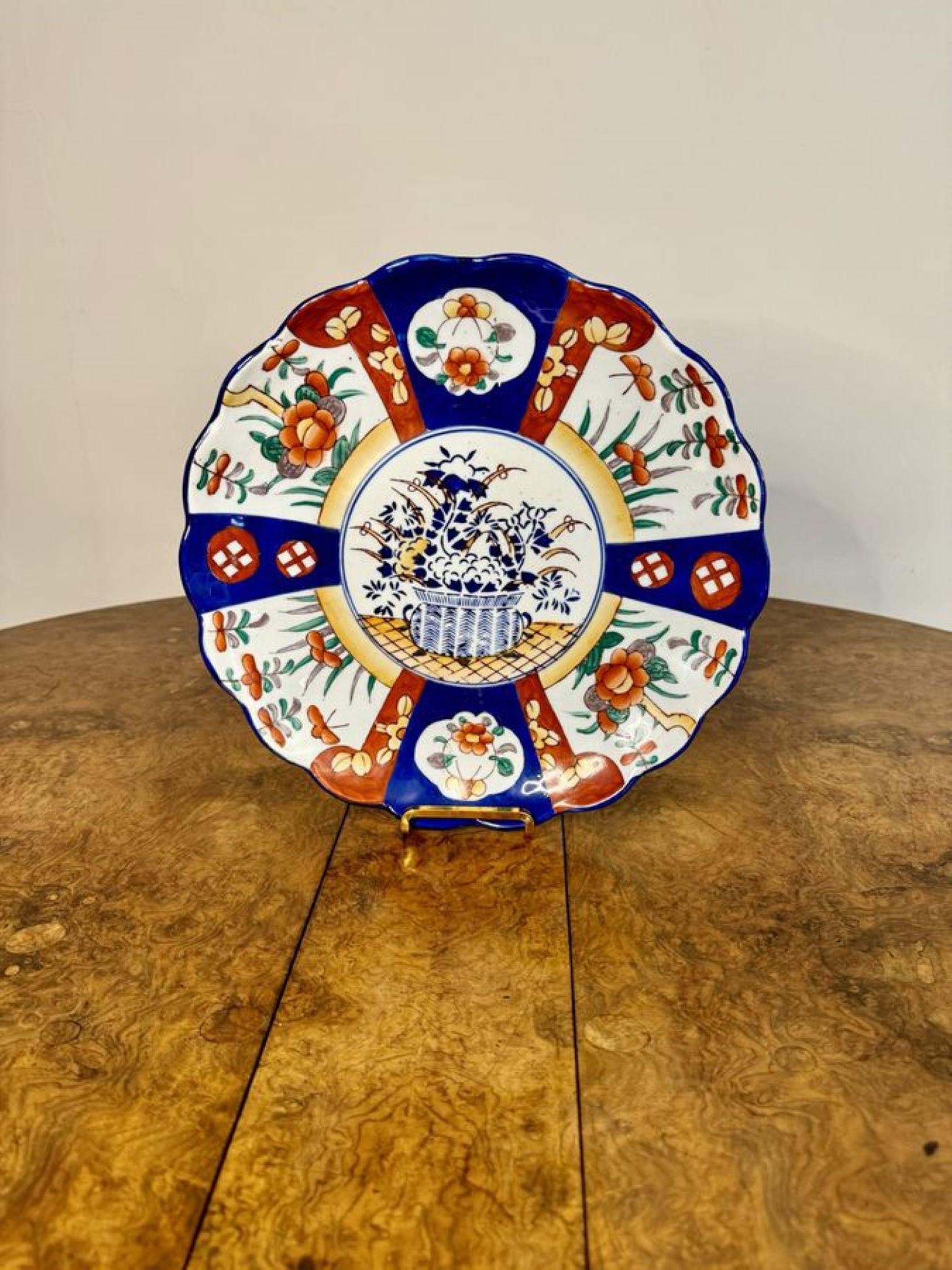 20ième siècle Paire d'assiettes japonaises anciennes en imari de qualité en vente