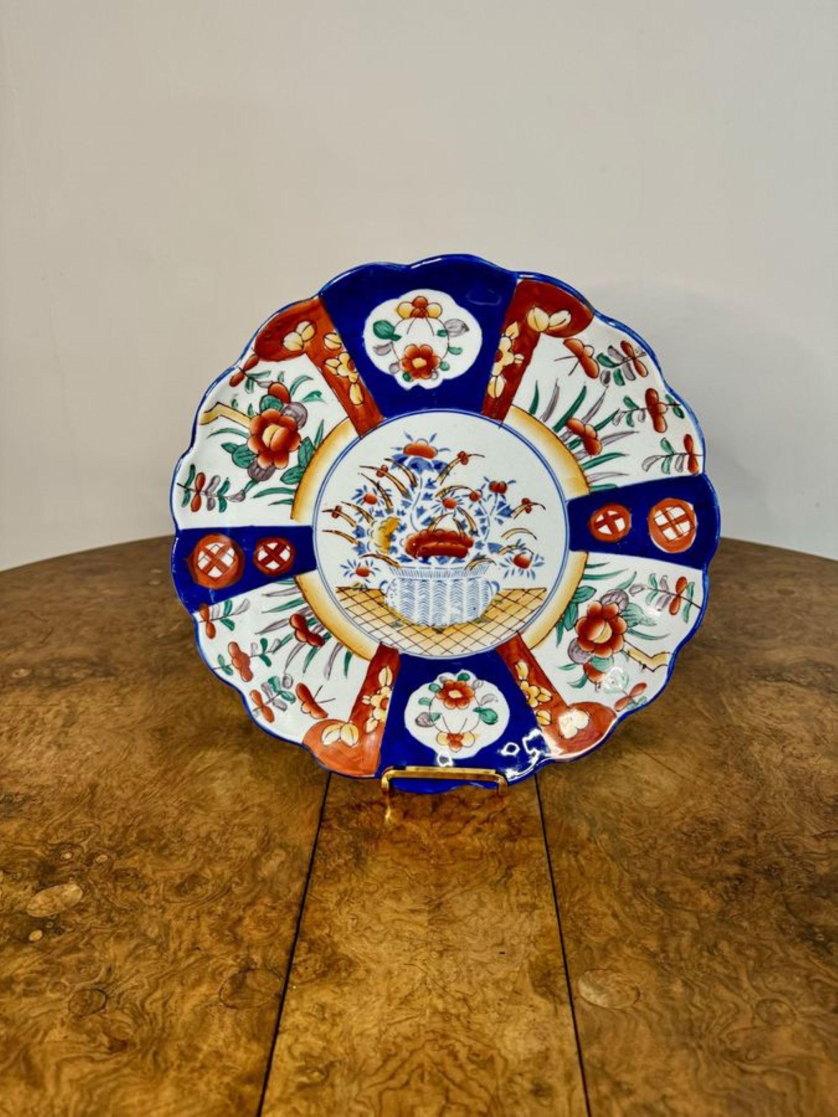 Céramique Paire d'assiettes japonaises anciennes en imari de qualité en vente