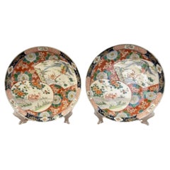 Quality pair of antique Japanese Imari plates 