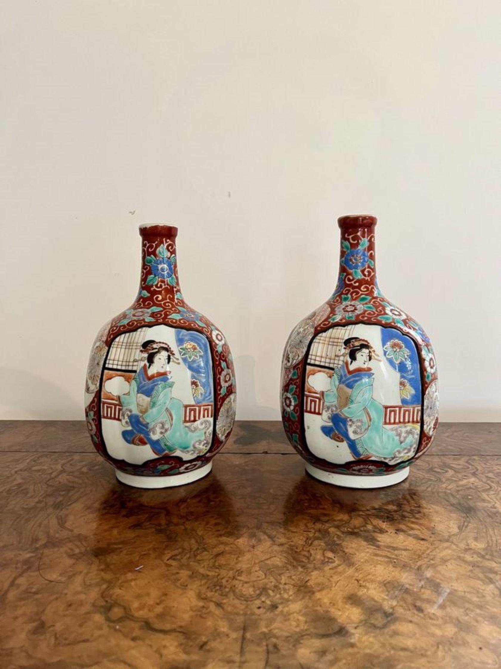 Quality pair of antique Japanese imari shaped vases  For Sale 1