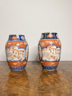 Quality pair of antique Japanese imari vases