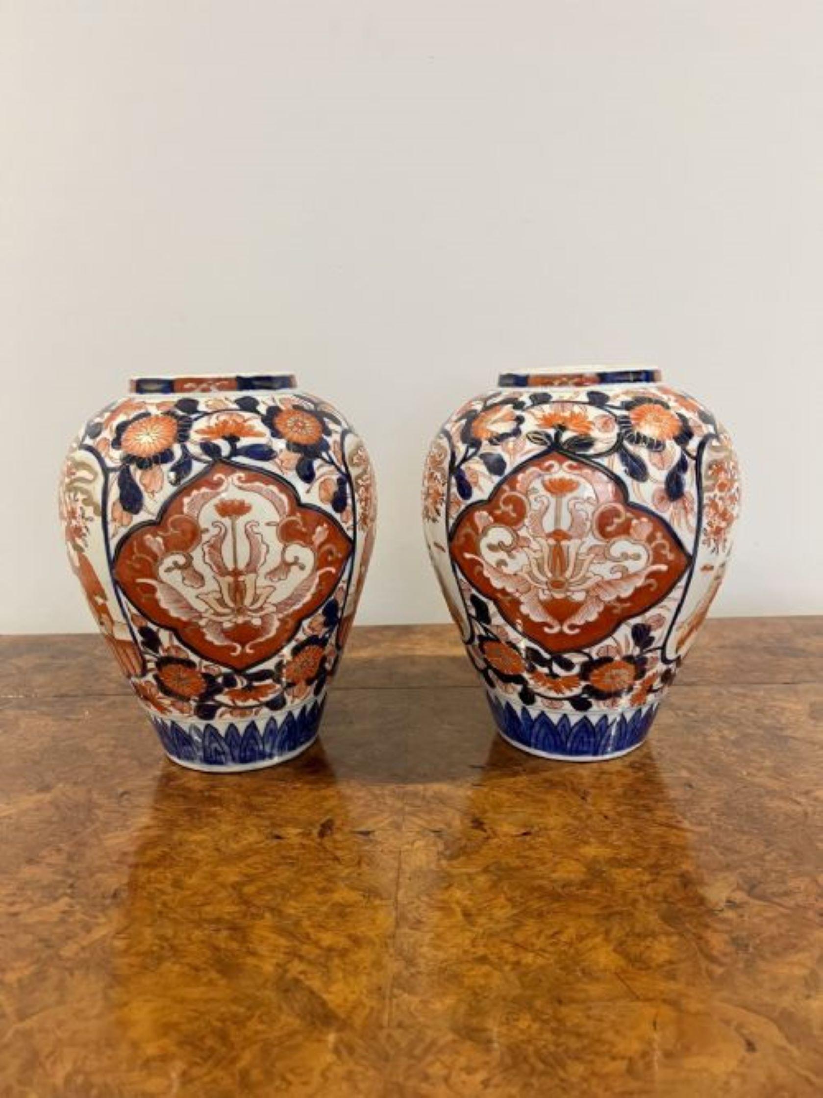 antique japanese vases markings