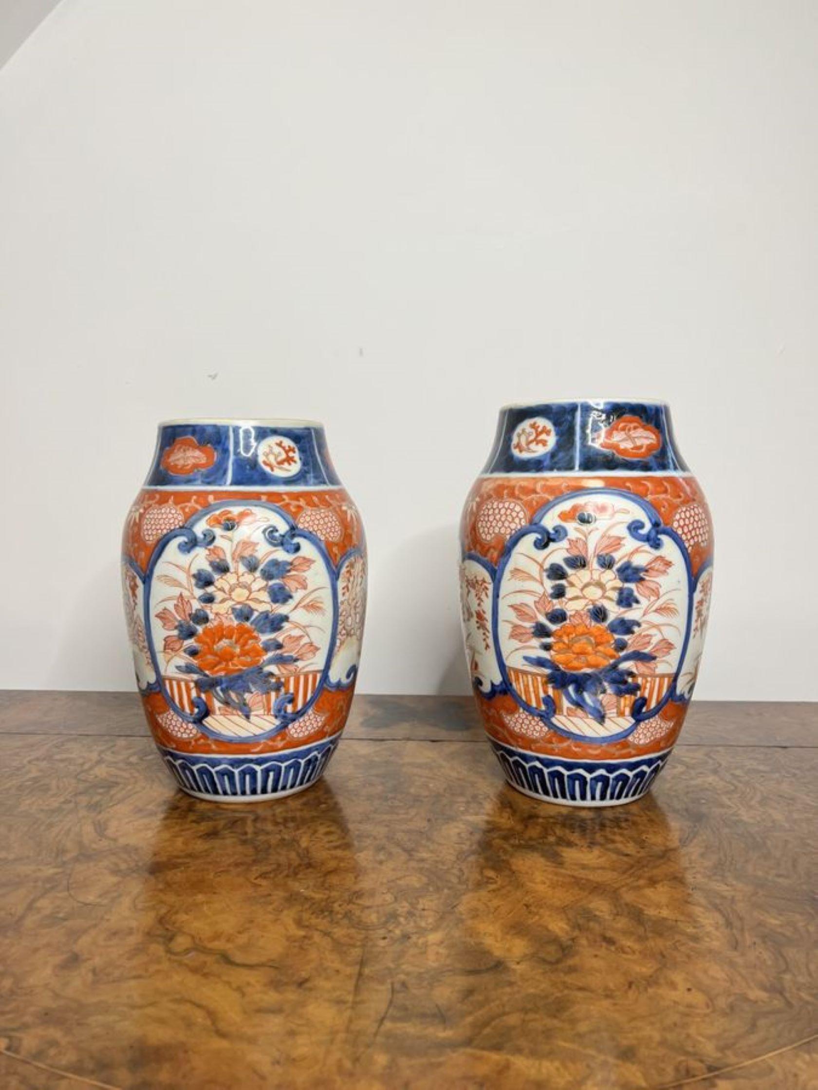 Ceramic Quality pair of antique Japanese imari vases  For Sale