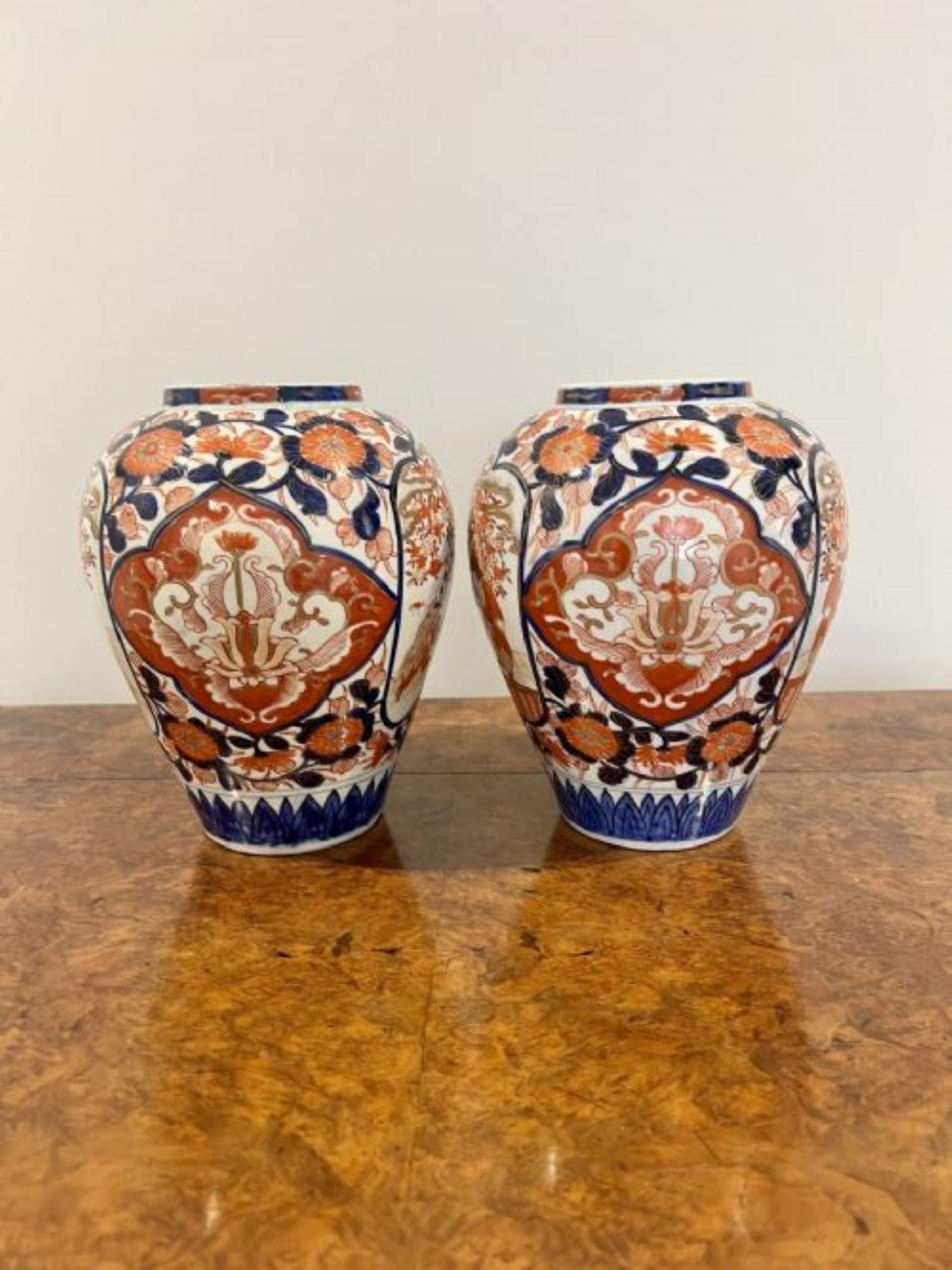 Quality pair of antique Japanese Imari vases For Sale 1