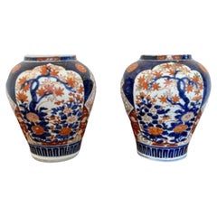Quality pair of antique Japanese shaped imari vases